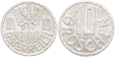 АВСТРИЯ 10 ГРОШЕЙ 1969 KM 2878 алюминий 4523-221