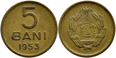 Румыния 5 бани 1953 KM 83.2 медь никель цинк 3458-253