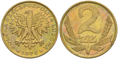 Польша 2 злотых 1976 Ленинградский монетный двор (ЛМД) KM 80.1, Parchimowicz 217b латунь 68-447