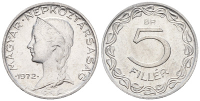 Венгрия 5 филлеров 1972 BP KM 549 алюминий BU 4152-215