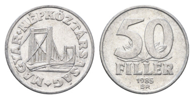 Венгрия 50 филлеров 1985 BP мост Елизаветы в Будапеште KM 574 алюминий 4668-318