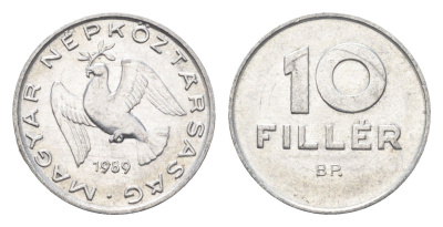 Венгрия 10 филлеров 1989 BP KM 572 алюминий 4665-969