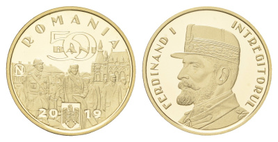 Румыния 50 бань (бани) 2019 Фердинанд I "Объединитель", Король Румынии KM 448 никель латунь PROOF 11-264-37