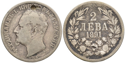 Болгария 2 лева 1891 KB, князь Фердинанд I (1887-1908) KM 14 серебро 87-1246