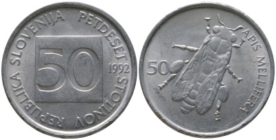 Словения 50 стотинов 1992 KM 3 алюминий 4549-122