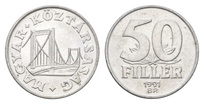 Венгрия 50 филлеров 1991 BP мост Елизаветы в Будапеште KM 677 алюминий 4665-153