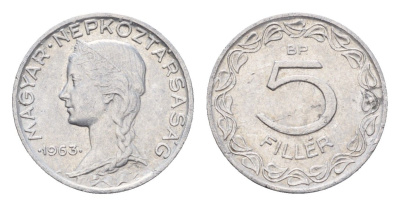 Венгрия 5 филлеров 1963 KM 549 алюминий 4658-1015