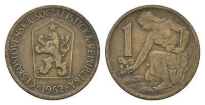 Чехословакия 1 крона 1962 Женщина сажает липовое дерево KM 50 алюминиевая бронза 4673-925