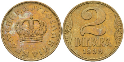 Югославия 2 динара 1938 Петар II, малая корона KM 21 алюминиевая бронза aUNC 4589-317