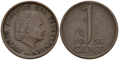 Нидерланды 1 цент 1955 Юлиана (1949-1980) KM 180 бронза    4598-162