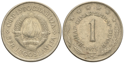 Югославия 1 динар 1975 KM 59 медь никель цинк 85-536