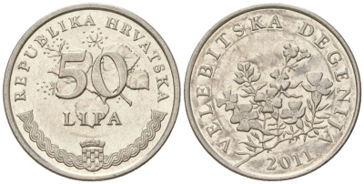 Хорватия 50 лип 2011 нечетный год KM 8 сталь плакированная никелем  aUNC  105-837