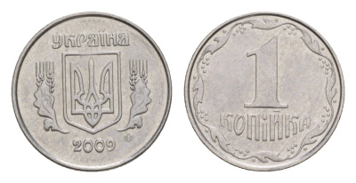 Украина 1 копейка 2009 KM 6b нержавеющая сталь UNC 4632-812
