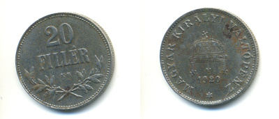 Венгрия 20 филлеров 1920 КВ, Карл I (1916-1918), редкий год KM 498 железо 83-1326