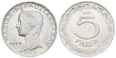 Венгрия 5 филлеров 1977 BP KM 549 алюминий BU 4152-218