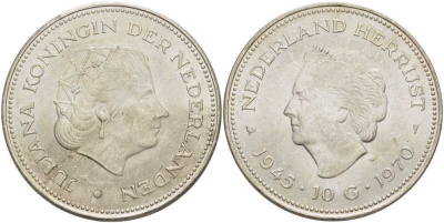 Нидерланды 10 гульденов 1970 25 лет освобождения от фашизма (1945-1970), Юлиана KM 195 серебро aUNC 1515-425