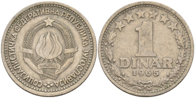 Югославия 1 динар 1965 KM 47 медно-никель 4155-917