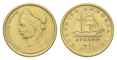 Греция 1 драхма 1982 адмирал Константин Канарис KM 116 никель латунь 4669-167
