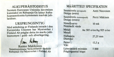 Финляндия 10 марок 1995 М, европейское единство, с сертификатом KM 82а биметалл, серебро, золото PROOF 00-00