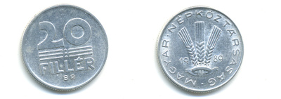 ВЕНГРИЯ 20 ФИЛЛЕРОВ 1989 НАРОДНАЯ РЕСПУБЛИКА (1949-1989) KM 573 алюминий 83-1557