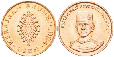 Бруней 1 сен 1994 султан Хассанал Болкиах KM 34 сталь плакированная медью UNC 4516-254