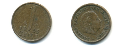 Нидерланды 1 цент 1955 Юлиана (1948-1980) КМ 180 бронза 80-952