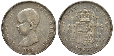 Испания 5 песет 1891 PG-M, Альфонсо XIII (1886-1931) KM 689 серебро 1525-241