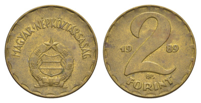 Венгрия 2 форинта 1989 BP KM 591 латунь 4647-733