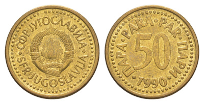 Югославия 50 пара 1990 KM 141 медь цинк aUNC 218-825
