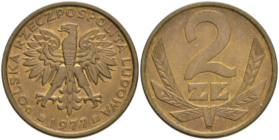 ПОЛЬША 2 ЗЛОТЫХ 1977 ЛЕНИНГРАДСКИЙ МОНДВОР KM 80.1 латунь XF 192-845