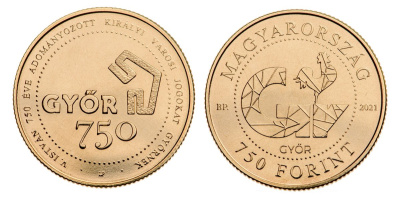Венгрия 750 форинтов 2021 750-летие придания Дьёру статуса королевского города KM NEW латунь UNC 1096-1-33