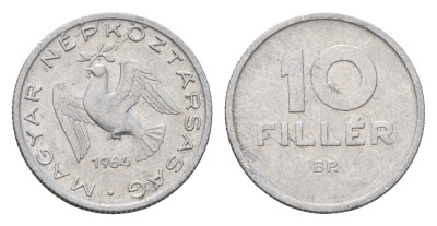 Венгрия 10 филлеров 1964 KM 547 алюминий 4658-1032