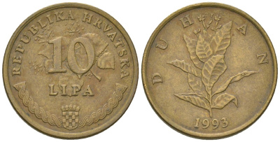 Хорватия 10 лип 1993 нечетный год KM 6 сталь плакированная латунью    4124-1028