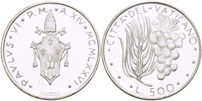 Ватикан 500 лир 1976 XIV год, Павел VI (1963-1978), пшеница и виноград KM 123 серебро    4512-822