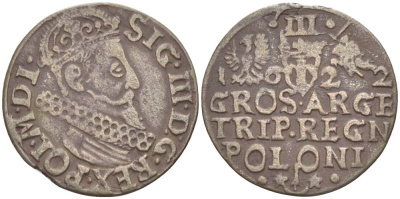 Польша 3 гроша (трояк) 1622 Сигизмунд III Ваза (1587-1632), великий подскарбий Миколай Данилович (1616-1623), герб САС, вес 1,73 гр. KM 31, Gumowski 1138 серебро 1517-943