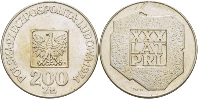 Польша 200 злотых 1974 MW, 30 лет Народной Республике KM 72, Parchimowicz 304а серебро 3996-126
