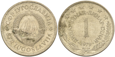 Югославия 1 динар 1979 KM 59 медь цинк никель 4155-936