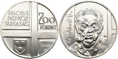 Венгрия 200 форинтов 1976 Дьюла Деркович, художник KM 609 серебро UNC 1095-5-63