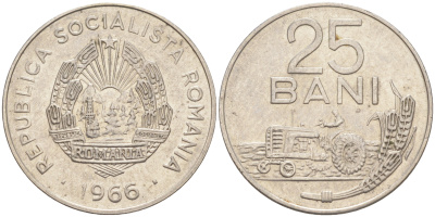 Румыния 25 бани 1966 трактор KM 94 сталь плакированная никелем 63-322