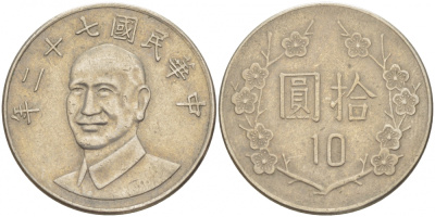 Тайвань 10 юаней 1983 год 72, Чан Кайши KM 553 медно-никель 259-852