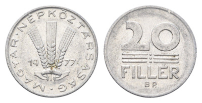 Венгрия 20 филлеров 1977 BP KM 573 алюминий 4665-1133