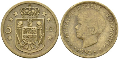 Румыния 5 лей 1930 KN, Михай I (1927-1930) KM 48 никель латунь 4519-117