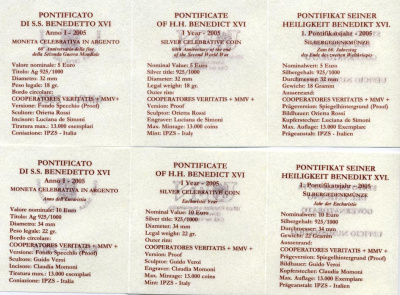 Ватикан 5 евро и 10 евро 2005 60 лет мира и свободы в Европе серебро PROOF 7-5-4-09