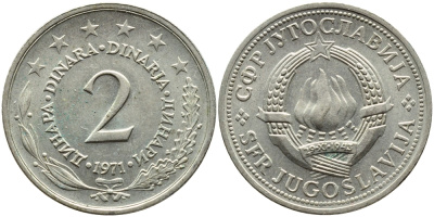Югославия 2 динара 1971 KM 57 медь никель цинк 4175-821