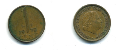 Нидерланды 1 цент 1972 Юлиана (1948-1980) КМ 180 бронза 53-268