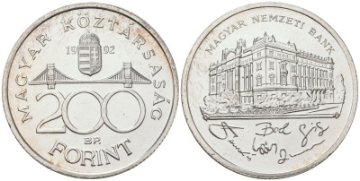 Венгрия 200 форинтов 1992 BP, национальный банк KM 689 серебро UNC 4574-1144