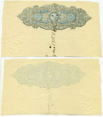 ШВЕЦИЯ 9 СКИЛЛИНГОВ 1847 ДОХОДНАЯ ГЕРБОВАЯ БУМАГА бумага 6262-18-1-2