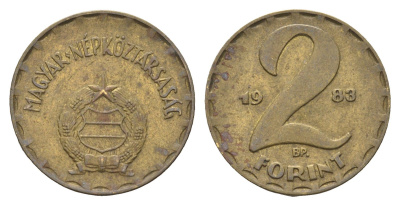 Венгрия 2 форинта 1983 BP KM 591 латунь 4665-219