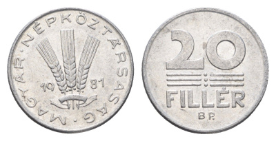 Венгрия 20 филлеров 1981 BP KM 573 алюминий 4664-1149