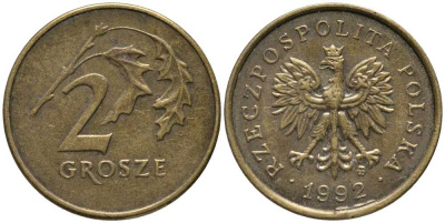ПОЛЬША 2 ГРОША 1992 MW KM 277 латунь 201-366